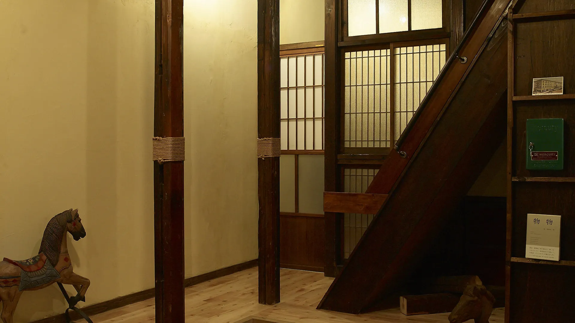 Bamba Hotel Tokyo-Private Townhouse- 0*, Tokyo