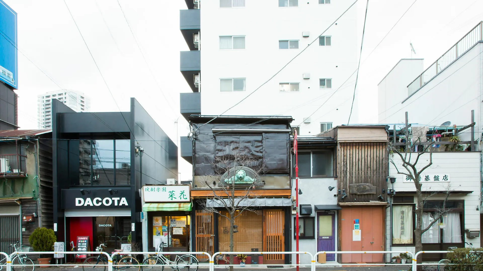 Bamba Hotel Tokyo-Private Townhouse- Vakantiehuis