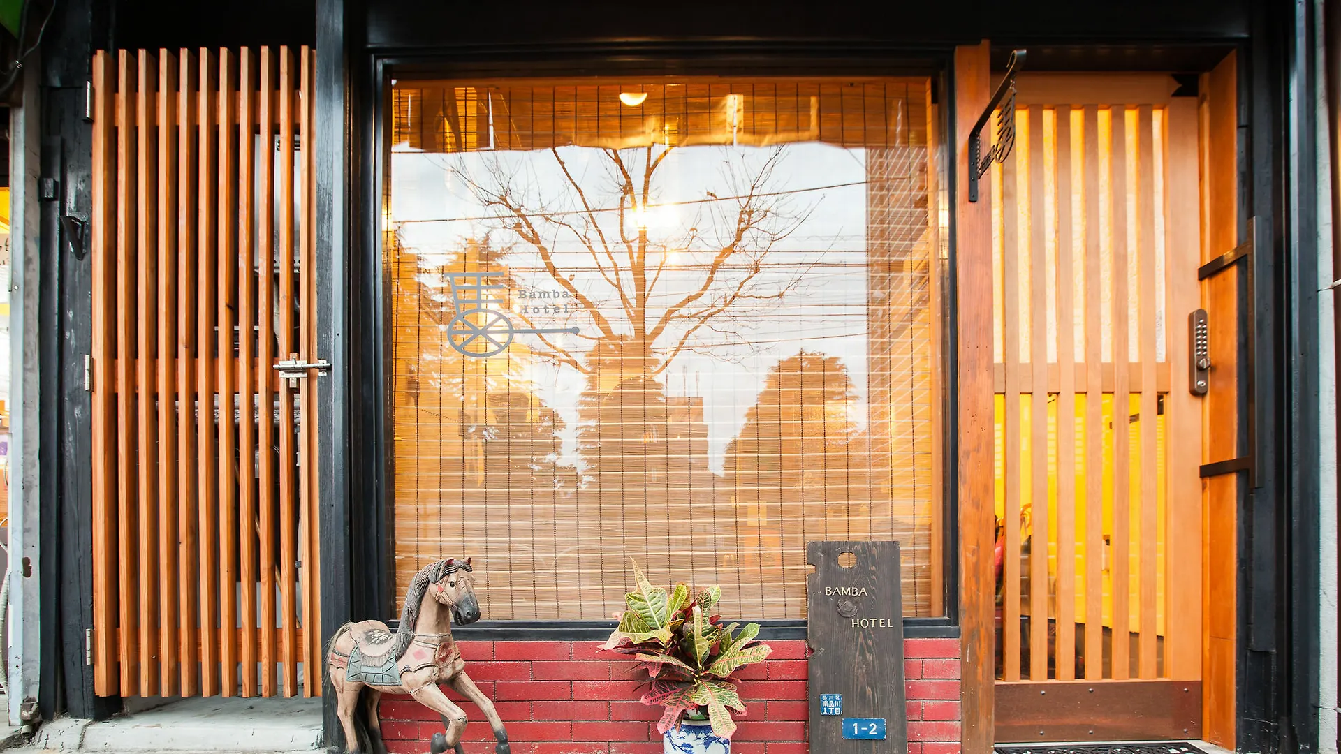 Bamba Hotel Tokyo-Private Townhouse- 0*, Tokio